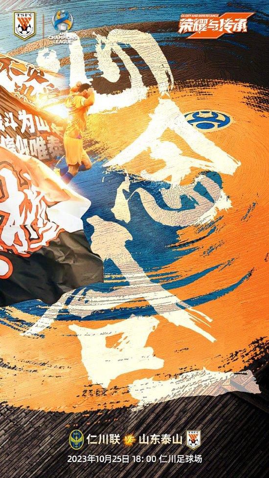 这些场景中的内部陈设更令他们煞费苦心。